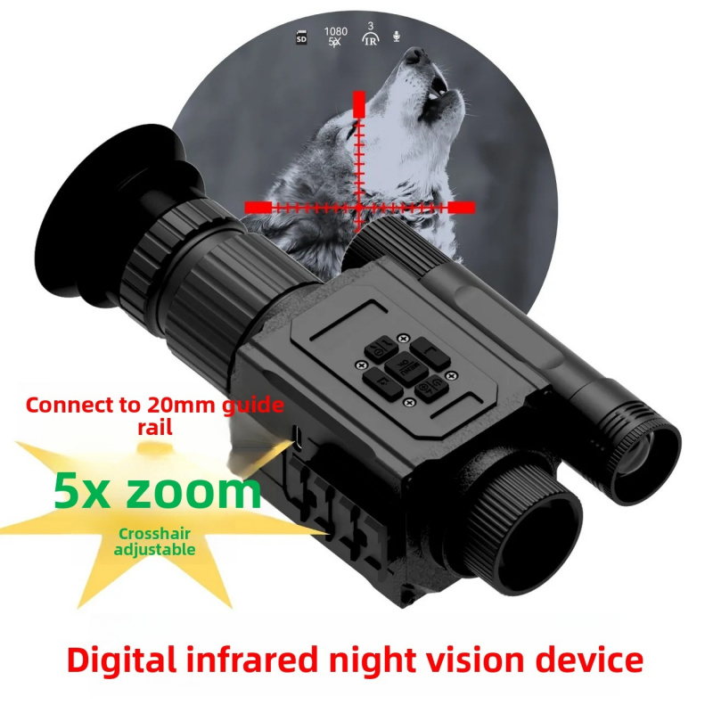 Outdoor Hunting Video Camera - Инфракрасная HD-камера и видеотелескоп для охоты