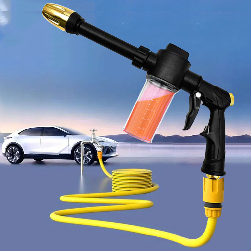 Gun Cleaning Rod - Водяной пистолет высокого давления для мойки