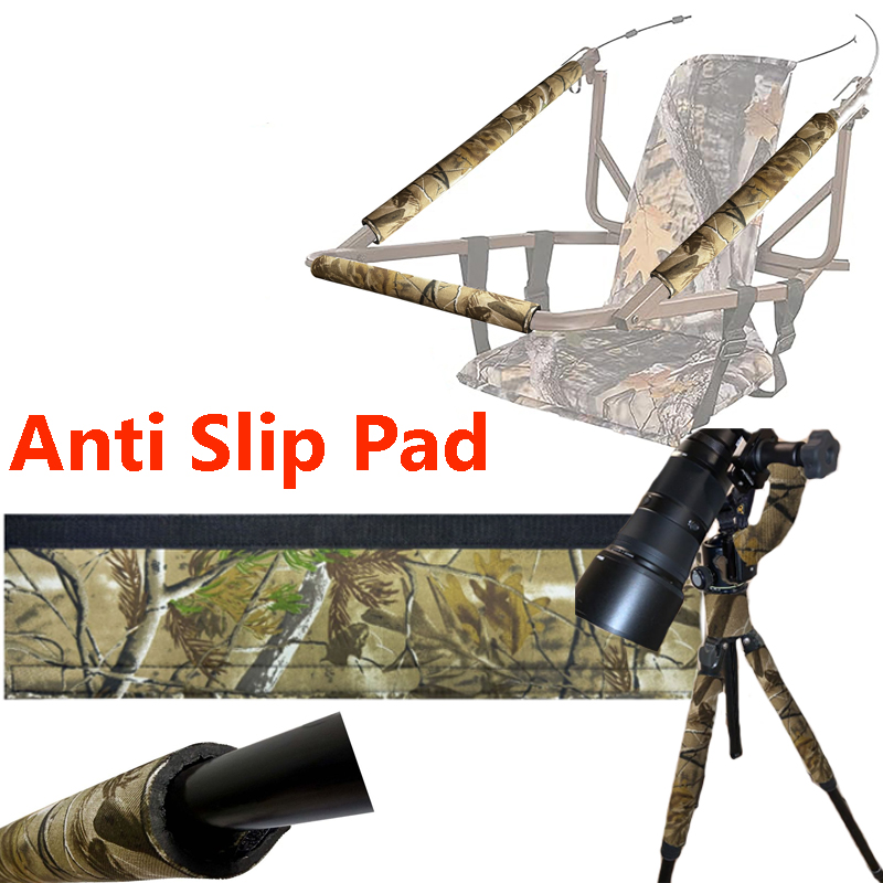 Tree Stand Ladder - Камуфляжные накладки на рельсы для охотничьих