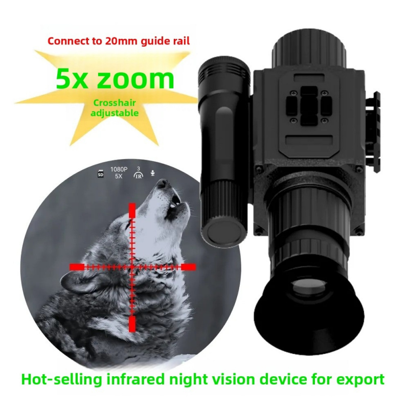 Outdoor Hunting Video Camera - Уличный охотничий телескоп NK008: Инфракрасная HD-камера