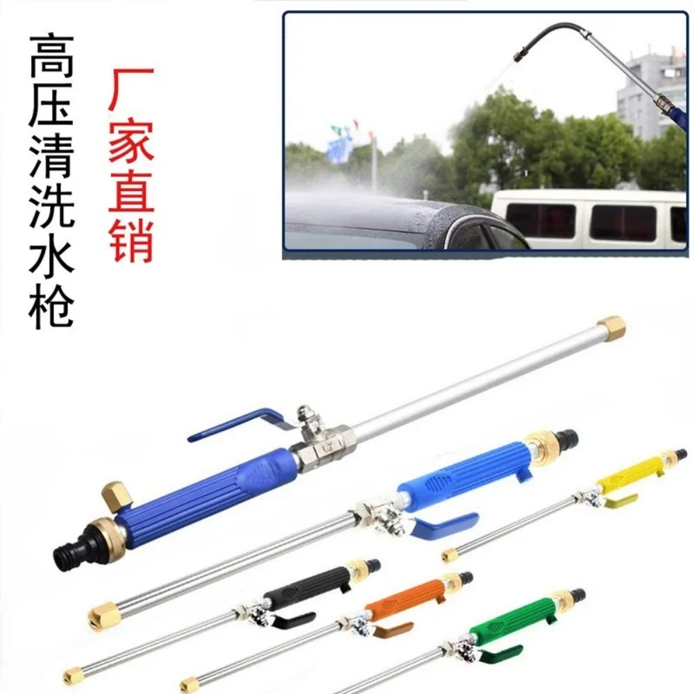 Аксессуары для мойки и чистки: – обзор и цена Gun Cleaning Rod